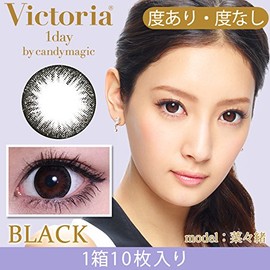Victoria 1day by candy magic(ヴィクトリア ワンデー) Victoria 1day by candy magic(ヴィクトリア ワンデー) BLACK(ブラック) 10枚入り 度あり BLACK -6.50 10枚入り
