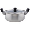 Pearl Metal New Danran (Family Gathering) HB-1794 Double-Handed Large Pot,