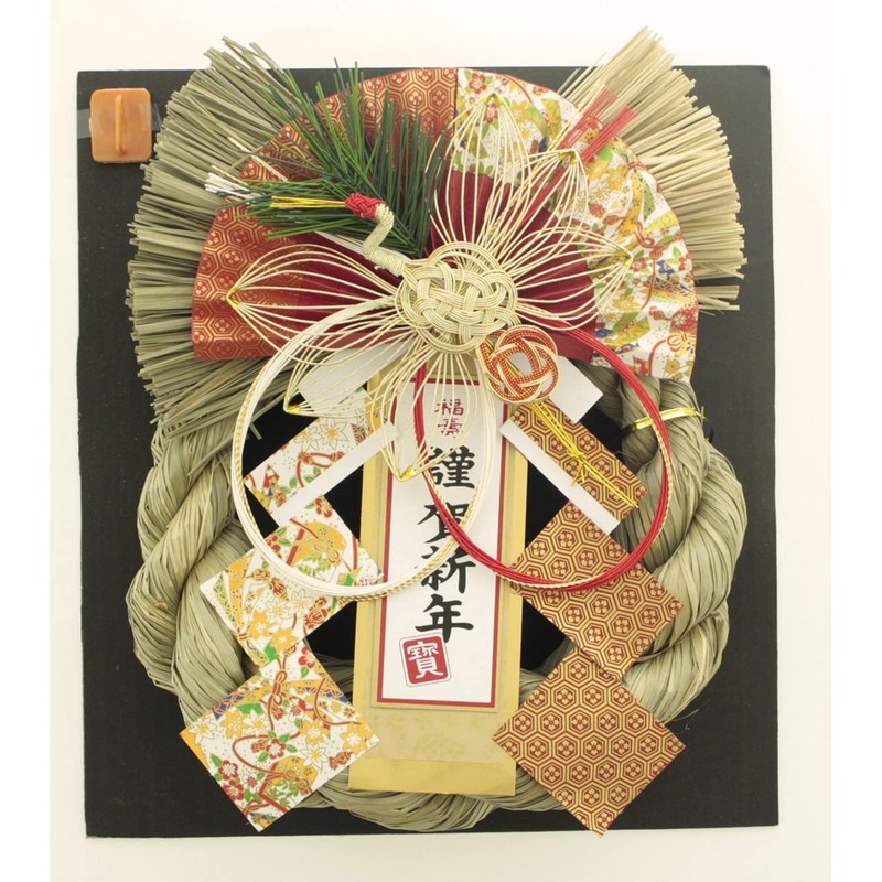 Yamaichi Shoten K-638 New Year Ornament, New Year Decoration, Fuki