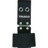 TRUSCO Tools Rifles by Enrollment Holder Black Hammer For thh170bk