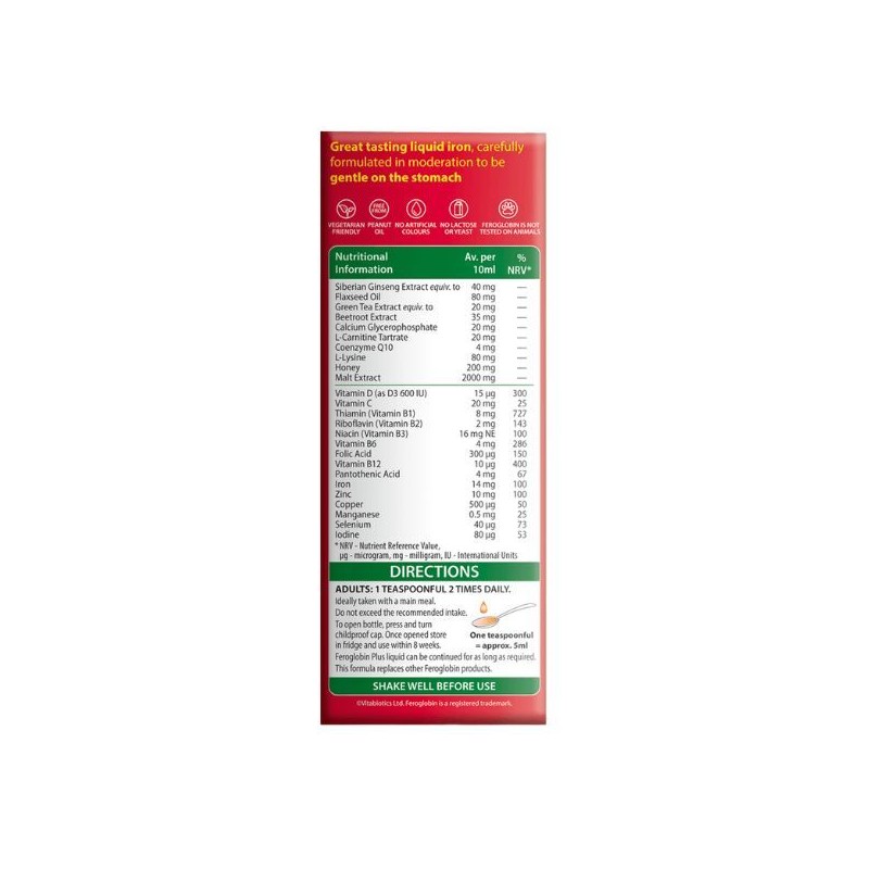 Vitabiotics Feroglobin Liquid Plus Gentle Iron 200 ml
