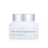 Night Effect Whitening Gel / 나이트 이펙트 화이트닝 겔