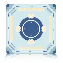 Mahjong Mat with Rules - 3.8mm Thickened Noise Reducing Mahjong Table Mat for Poker Card Board & Tile Games (31.5inx31.5in, Non-Slip)