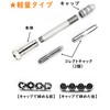 Sanhana Pin Vise Precision Hand Drill Stainless Steel Set of