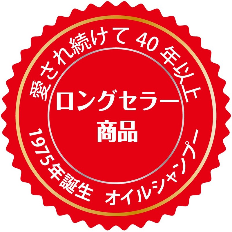大島椿 オイルシャンプー 400mL (フケ カユミ 低刺激 ノンシリコン)