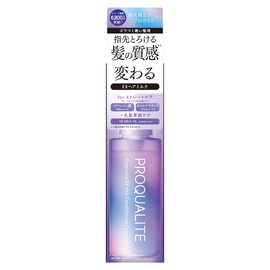 Procalite EX Hair Maintenance Emulsion