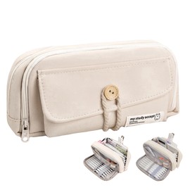 AILIPLUS Pencil Case with 4 Compartments Pencil Case Large Capacity Girls Boys Teenagers Adults Pencil Case Stationery Pen Bag for School Office (Beige), beige, /