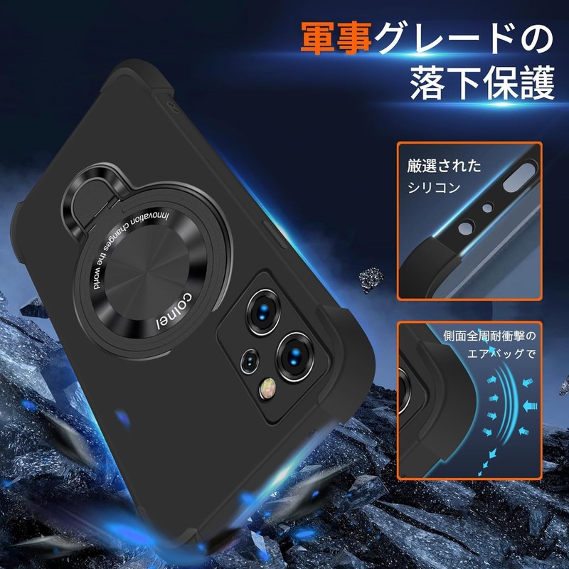 AQUOS R9 SH-51E Case, tpu MagSafe Compatible with Ring, Aquos