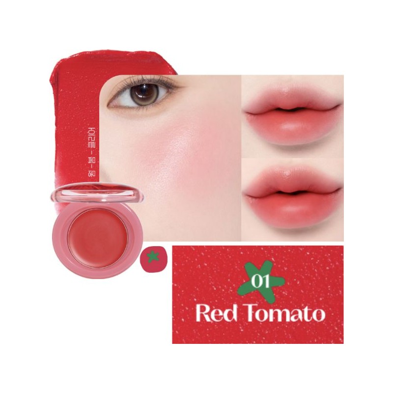 ETUDE Fruity Lip & Cheek Blur Balm 2.3g, Color:05 Plump