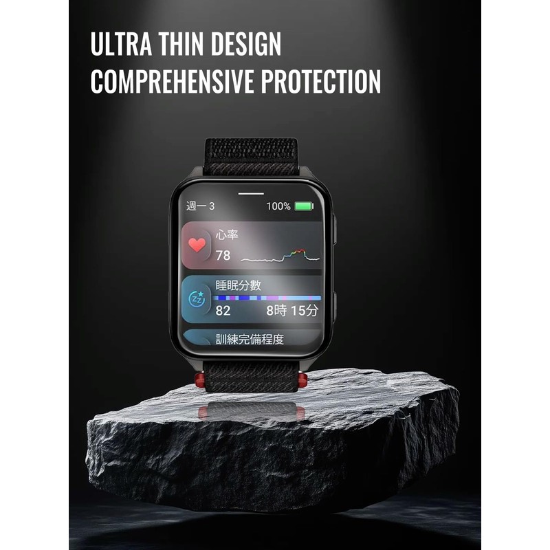 UYRUREL Screen Protector for Garmin Venu X1 Smart Watch, High-definition