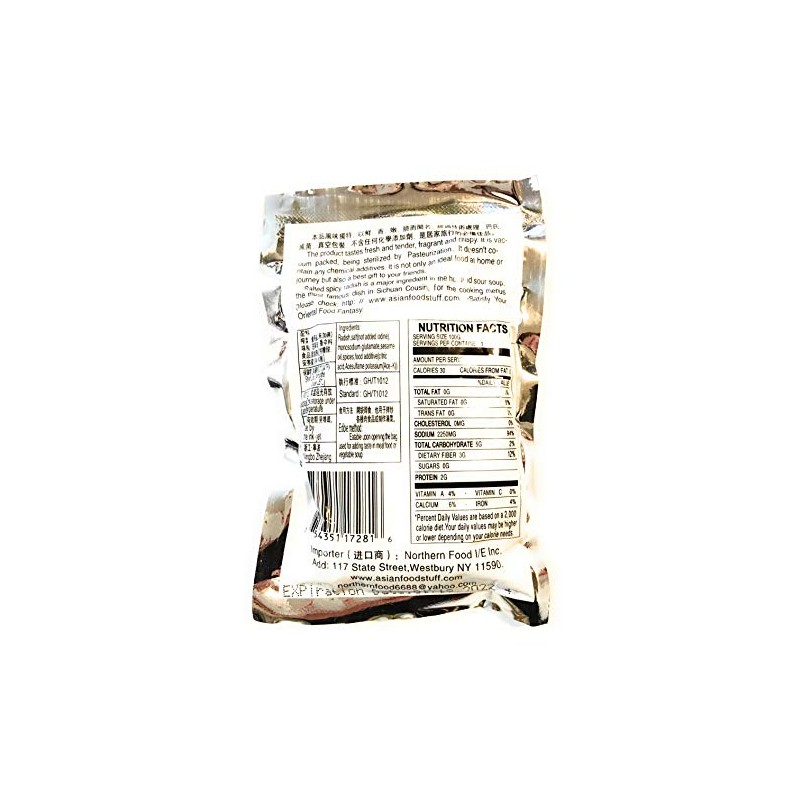 Spicy King Salted Spicy Radish Sesame Oil Flavor 3.5 Oz(5