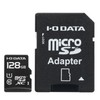 I-O DATA Class 10 Compatible micro SDHC Memory Card (Comes