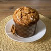 12 oz Round Panettone Paper Mold | 12 Pack |