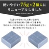Pelican Soap, Hinoki Peat Stone, Natural Hinoki Oil Blend, Facial