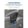 CARMATE NZ841 Car Trash Can For Crown Only [For Passenger]