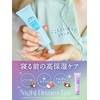 Diane Bonheur Night Care Hand Cream [Night Dream Tea Scent]