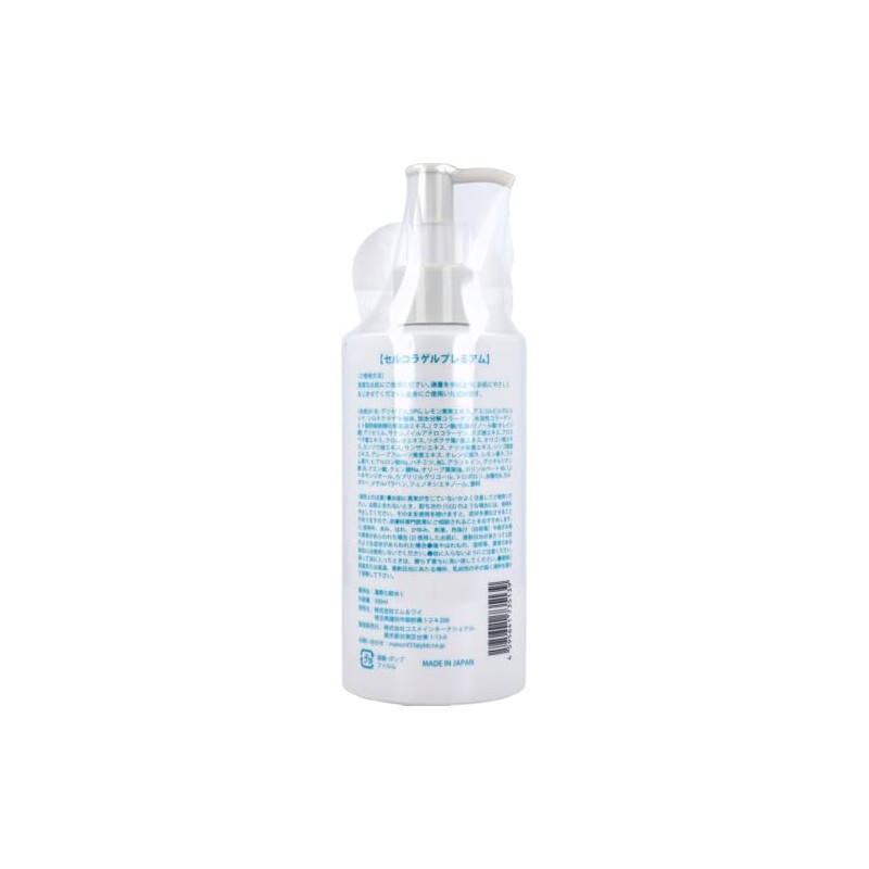 Celcola Gel Premium 2-in-1 Thickening Lotion, 10.1 fl oz (300