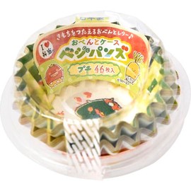 Toyo Aluminum Obento Case Veggie Pans Petite 46 Pieces