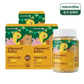 파우치2종+루테인구미 사은 키즈 비타민C 아연 꾸미 3박스 3개월분 레몬맛 Pouch 2 Types + Lutein Gummy Gift Kids Vitamin C Zinc Gummy 3 Boxes 3 Months Supply Lemon Flavor