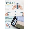 Fogman Folding Hanger Portable Hanger for Travel, Business Trips, Camping