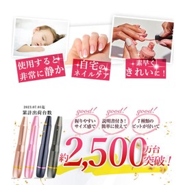 11 in 1 Multi-functional Electric Nail Machine Kit, High Speed 20,000 rpm Rotation, Low Vibration, Low Noise, Professional Gel Nail Polisher, Nail Drill, USB Charging Bit, Storage Box Included