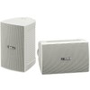 Yamaha NS-AW194WH High-Performance All-Weather Speakers, White