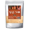 엄마애손 Mom Aeson Domestic Carrot Powder 500g / 엄마애손 국내산