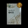 Genticut Bergamot Artichoke Lactobacillus Moro Orange 600mg / 젠티컷 베르가못