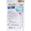 Air Clean Mask, Premium, Small Size, Pack of 5