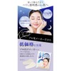 SEVEN BEAUTY Pure Hydroquinone Formulated Micro Needle Hyaluronic Acid Care