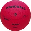 Molten (molten) Handball Elementary Hand Rubber No. 1 Ball Red Association