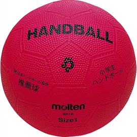 Molten (molten) Handball Elementary Hand Rubber No. 1 Ball Red Association recommended Ball rh1r