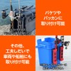 Rod Holder with Screws, Tackle Box, Cooler, Buckan, Bucket Mountable,