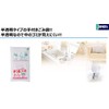 ジャパックス ゴミ袋 取っ手付き 半透明 10~15L 縦55㎝×横30㎝+マチ15㎝×厚み0.02mm マチ付 ポリ袋 結んで運べる HI-14