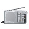 Panasonic RF-P155 Radio FM/AM/Wide FM Compatible, Silver