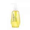 Hwang Pure Perfect Cleansing Oil 180ml x 1 / 황