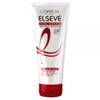 L'Oréal Paris 로레알파리 토탈리페어5 트리트먼트 헤어팩 170ml x 5개 L'Oreal Paris Total Repair 5 Hair Treatment Pack 170ml x 5