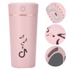 Humidification Cup 200ml Intelligent Poweroff 5 Hours Continuous Spray for