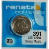 Renata Non-Rechargeable Battery, Watch, Single Cell, Silver Oxide, 50 Mah,