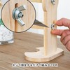 Active Heart Hamster Water Supply, Standing Type, Wooden 80ml Fixed,