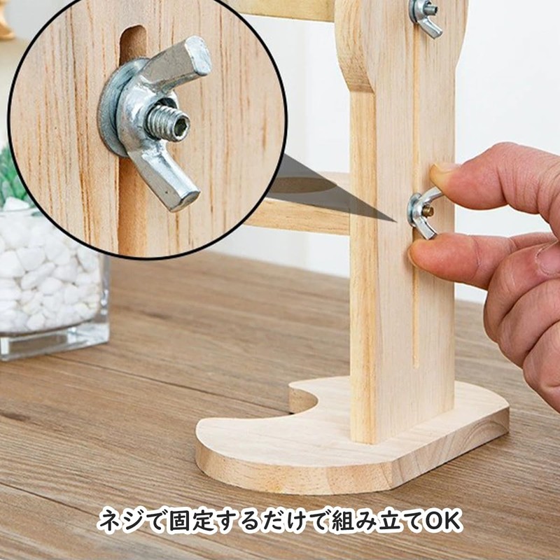 Active Heart Hamster Water Supply, Standing Type, Wooden 80ml Fixed,