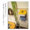 Paper Holder Cover & Green CACTUS!