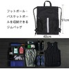 Basketball Bag, Shoe Storage Pocket, Gym Sack, Basketball Backpack, Waterproof,