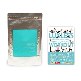 Ragless Protein 8.8 oz (250 g) (Additive-free; For Women; Made in Japan) + LUXLESS WORKOUT The World's Easiest Beauty Body Makeup; No Preservatives, Colorings, Artificial Sweeteners (Dried Strawberry