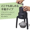 Doshisha IS-D-20BK Manual LivE Ice Shaver, Storage Bag Included, Ice