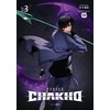 7FATES: CHAKHO, Vol. 3 (comic) (7FATES: CHAKHO (comic), 3)