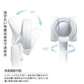 SANEI Rainy Move Blue Ring (Water Savings Approximately 45%, Angle Adjustment, Wide Shower, Hand Stop, Soft Texture, Comfortable Bathing)