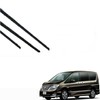 Serena C26 Wiper Replacement Rubber Compatible Size Only Compatible Genuine