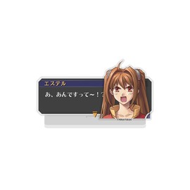 Cospa Legend of Heroes, Trails of the Sky, Entete ~ Serif Acrylic Stand