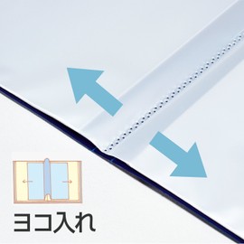 Plus Clear File Super Economy, grays